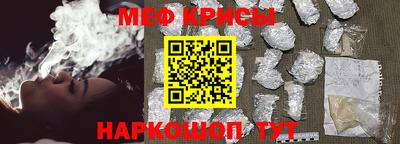 МДМА Пушкино