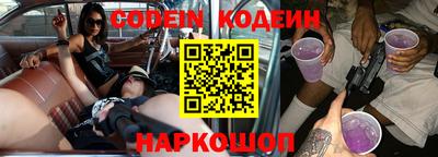 скорость mdpv Пыть-Ях