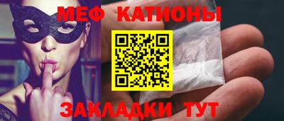 МДМА Пушкино