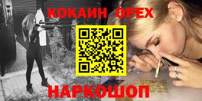 меф VHQ Пугачёв