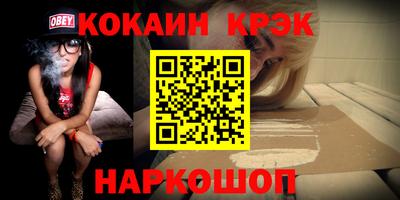 МДМА Пушкино