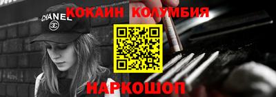 герыч Рузаевка