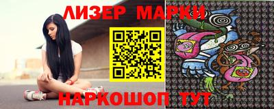 меф VHQ Пугачёв