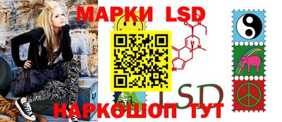 герыч Рузаевка