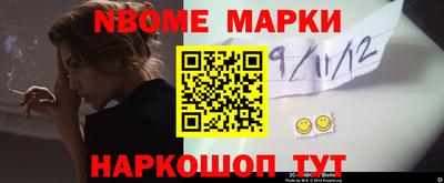 герыч Рузаевка