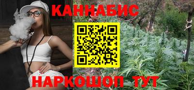 МДМА Пушкино