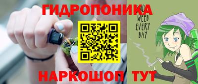 герыч Рузаевка