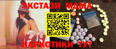соль курить ск Рыбинск