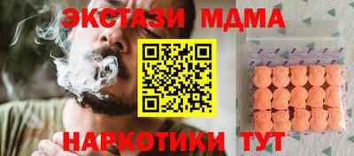 герыч Рузаевка