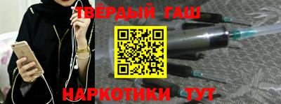 меф VHQ Пугачёв